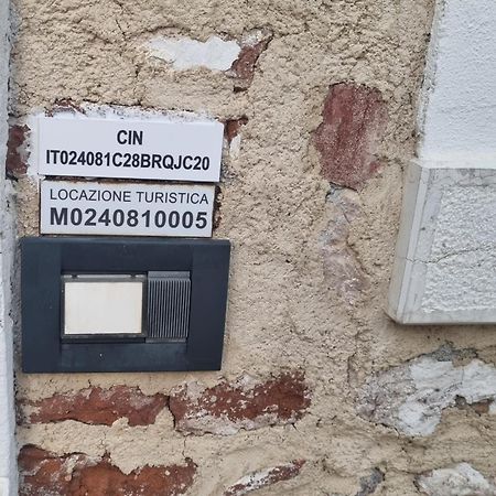 Giulietta E Romeo Villa Pove del Grappa Bagian luar foto
